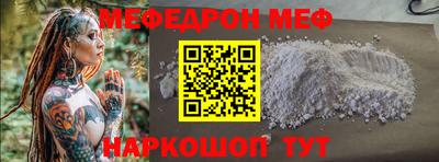 прущие грибы Коммунар