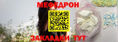 ALPHA-PVP Комсомольск-на-Амуре