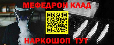 MDMA Premium VHQ Конаково