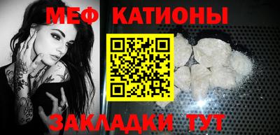 MDMA Premium VHQ Конаково