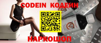 MDMA Premium VHQ Конаково
