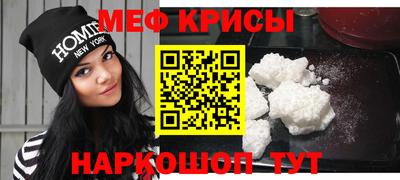 MDMA Premium VHQ Конаково