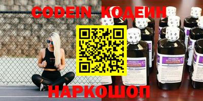прущие грибы Коммунар
