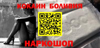 ALPHA-PVP Комсомольск-на-Амуре