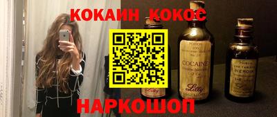 прущие грибы Коммунар