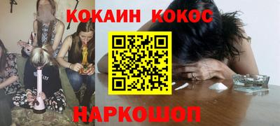 прущие грибы Коммунар