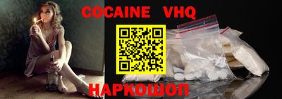 прущие грибы Коммунар