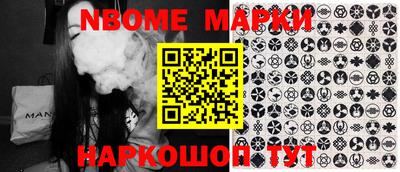 MDMA Premium VHQ Конаково