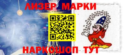 MDMA Premium VHQ Конаково
