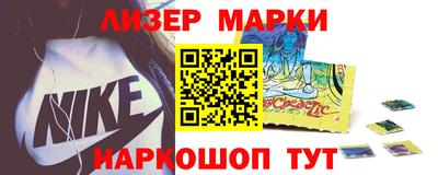 MDMA Premium VHQ Конаково