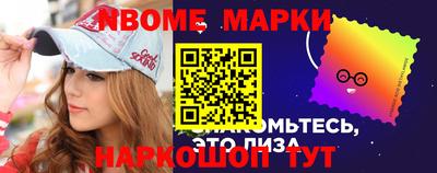 MDMA Premium VHQ Конаково