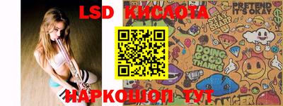 MDMA Premium VHQ Конаково