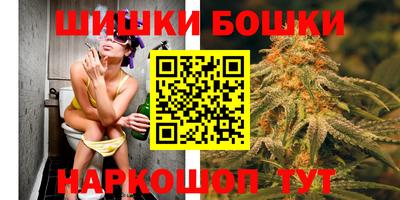 прущие грибы Коммунар