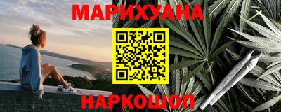 ALPHA-PVP Комсомольск-на-Амуре
