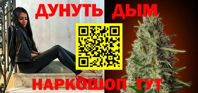 ALPHA-PVP Комсомольск-на-Амуре