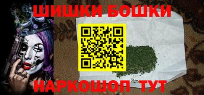 MDMA Premium VHQ Конаково