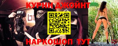MDMA Premium VHQ Конаково