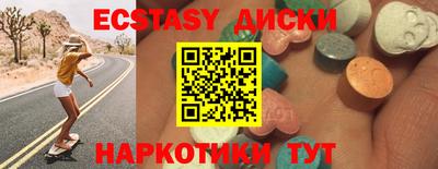 ALPHA-PVP Комсомольск-на-Амуре