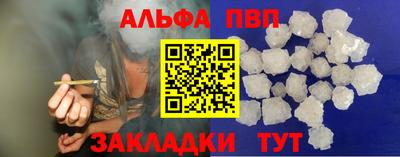 прущие грибы Коммунар