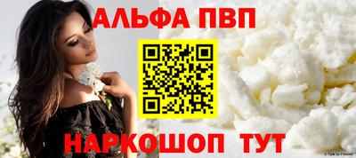 MDMA Premium VHQ Конаково