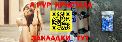 MDMA Premium VHQ Конаково