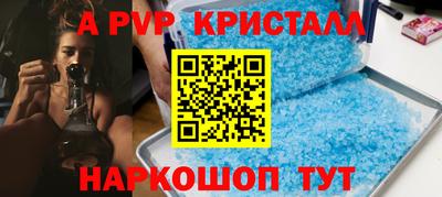 MDMA Premium VHQ Конаково