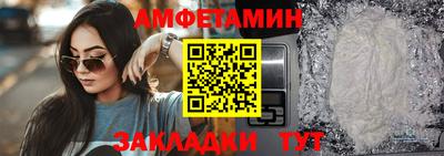 прущие грибы Коммунар
