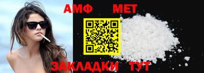 MDMA Premium VHQ Конаково