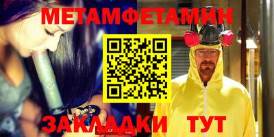 MDMA Premium VHQ Конаково