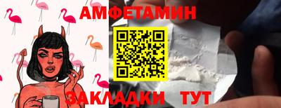 MDMA Premium VHQ Конаково