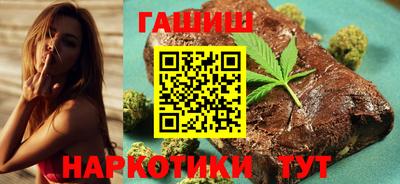 ALPHA-PVP Комсомольск-на-Амуре