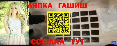 MDMA Premium VHQ Конаково
