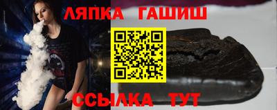 прущие грибы Коммунар