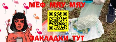ALPHA-PVP Комсомольск-на-Амуре