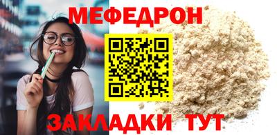 ALPHA-PVP Комсомольск-на-Амуре